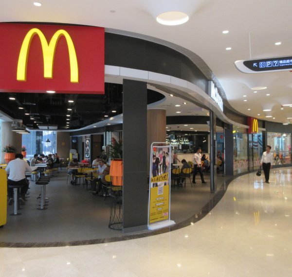 mcdonald in mall