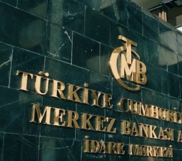 بهترین بانک‌ها در ترکیه کدامتد؟